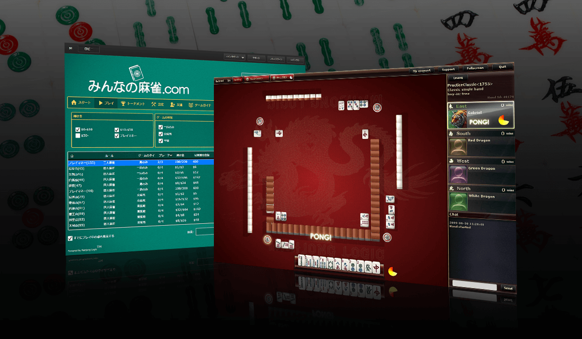 Mahjong Logic The 21st Century Version Of The Timeless Gaming Classic Mahjong